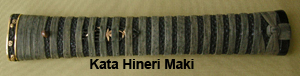 kata hineri maki